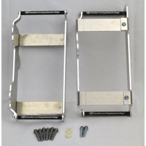 Protector Radiador Enduro Engineering Yamaha 11-150