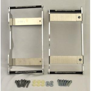 Protector Radiador Enduro Engineering Yamaha