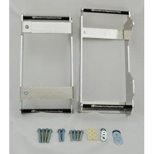 Protector Radiador Enduro Engineering Yamaha